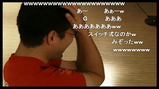 放送まとめ記事『AppBank主催・企業対抗ボウリング大会』