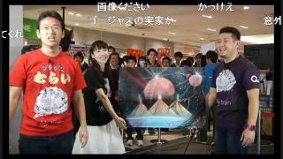 中條Ｄテキスト １０月の月報を提出します