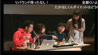 中條Ｄテキスト #６ それでも有名になりたい人へ