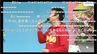 中條Ｄテキスト ３月の月報を提出します