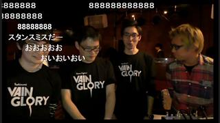 中條Ｄテキスト #９ 超会議の前日に愛について語ってみた