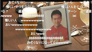 中條Ｄテキスト ５月の月報を提出します