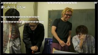 中條Ｄテキスト #13 トラスト＆リスペクト