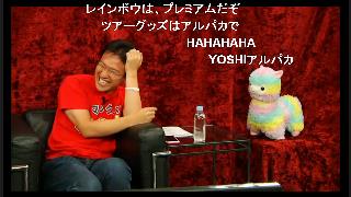 中條Ｄテキスト ９月の月報を提出します