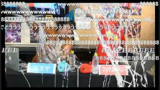 中條Ｄテキスト １０月の月報を提出します