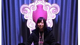 なるみんからみなさんにメッセージ NO.2