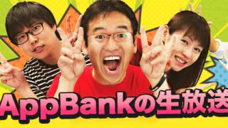 中條Ｄテキスト #18 ゲーマー達の神話