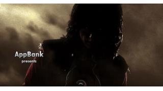 なるみん成長日記 No.22 〜 ついに「MAX THE  MOVIE」公開〜