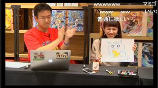 中條Ｄテキスト ３月の月報を提出します