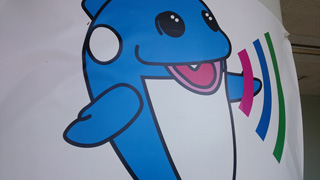 平塚競輪 今年度の湘南ダービー終了