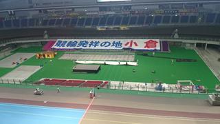 GⅠ小倉 競輪祭を終えて