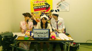 いよいよ残すところ1ヶ月＠2014年