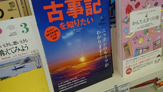 開設64周年記念 GⅢ 瀬戸の王子杯争奪戦終了～