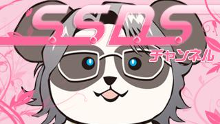 【チャンネル会員限定】初夏の特別企画！　第18回診察会出演者全員のサイン入りクリアファイルを3名様にプレゼント！
