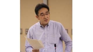 「ムダづかい」「既得権」「おバカ規制」を、みなさんと正す！