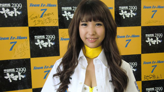 桜井まこに聞いてみた。