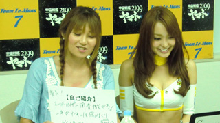 次回、ニコニコ生放送のお知らせ