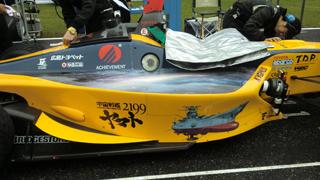 11/16 お台場モーターフェスに7号車が参加します。