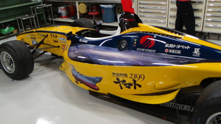 11/23、24 富士スプリントカップでのポイントパスの交換について