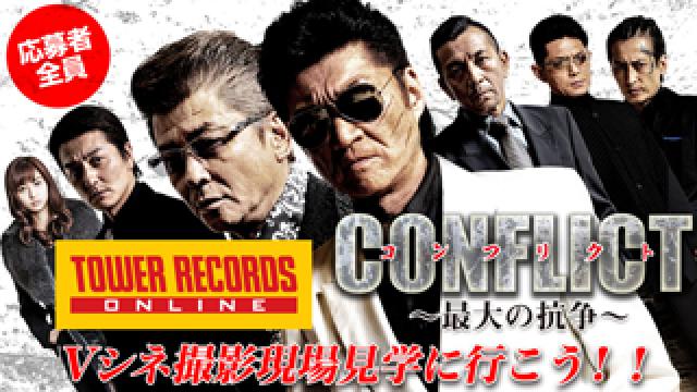 毎月第1週金曜日はオールイン◯◯の日！