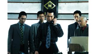 【ニコニコ生放送】 9/5（金） Vシネ七福神まつり  的場浩司  『実録・若頭』