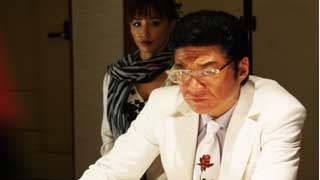 【公式生放送】 9/30（火） 首領だけぇまつり　『首領の道2』