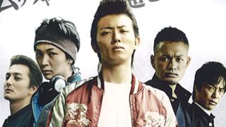 小笠原大晃 小沢和義 11/30（日）22：00～ ヤンキーSTAGE 『喧嘩の極意04』