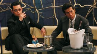 的場浩司 松田一三 12/8（月）22：00～ 修羅STAGE『修羅の血涙01』