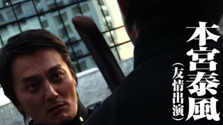 本宮泰風 山口祥行 12/14（日）22：00～ ヤンキーSTAGE『新・喧嘩高校軍団 義士高vs民族高』