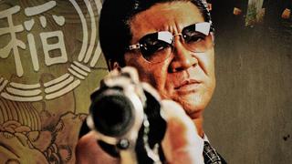 小沢仁志 小沢和義 ガッツ石松 01/12（月）22：00～ 修羅STAGE 『修羅之魂 侠客立志編』