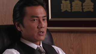 原田龍二 竹中直人 哀川翔 01/20（火）22：00～ 修羅STAGE 『修羅の覇道2』