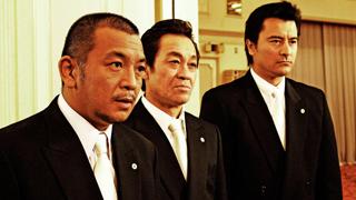 4/19（日）TOP20 白竜 中野英雄 千葉真一『千年の松』/～年間ランキング ザ・トップ50 一挙放送