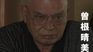 4/30（木）TOP9 小沢仁志 岡崎礼 曽根晴美『闇金の帝王』/ニコニコ生放送×オトコの激場！～年間ランキング ザ・トップ50 一挙放送～