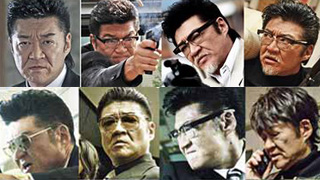 本日6/19は○○の日です～♪