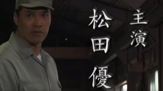 8/7（金）松田優 小沢和義 武蔵拳「実録・ＬＢ熊本刑務所 九州やくざ抗争史 小倉戦争 完結編」／実録Vシネシリーズ一挙放送 オトコの激場！