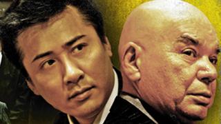 8/21（金）加勢大周 木村一八 木村圭作 鶴田さやか「実録・銀座警察 義侠 完結編」／実録Vシネシリーズ一挙放送 オトコの激場！