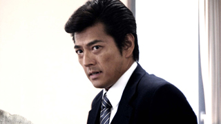 8/24（月）永澤俊矢 なべおさみ 加勢大周「実録 闇のシンジケート 豊田登」／実録Vシネシリーズ一挙放送 オトコの激場！