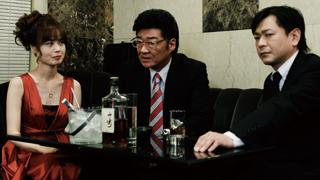 9/23（水）小沢仁志 舘昌美 城明男 千葉真一【首領の道 第6話】 無料上映/首領の道まつり