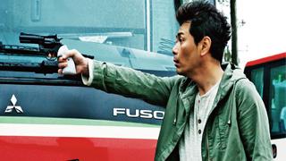 12/31（木）遠藤章造 石橋杏奈 ほんこん『バスジャック』 Vシネ警察24時！