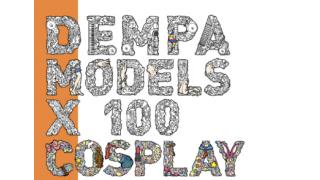 【写真集発売】cosplayがでんぱ組.incとコラボ！