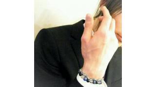 ふぇちっと　No.2