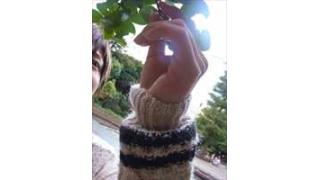 ふぇちっと NO.20