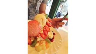 ふぇちっと NO.36