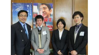 同性愛者たちが自民党の馳浩衆議院議員に性的マイノリティに対するいじめ対策について要望