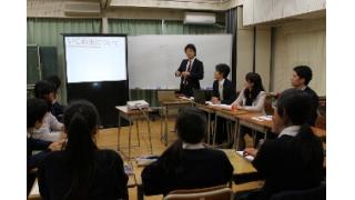 【弁護士チーム】「市ヶ尾中学校での活動報告」―市ヶ尾中学校いじめ防止対策規則制定へ向けて