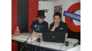 大日報道7月の番組表「大日報道＆大日中継」