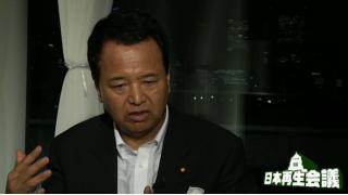 日本再生会議 甘利明経済再生担当大臣（2013年6月19日生放送）全文書き起こし