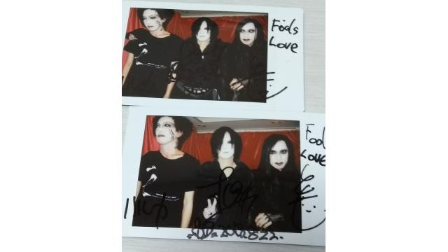 【視聴者プレゼント】「 emmuree 」