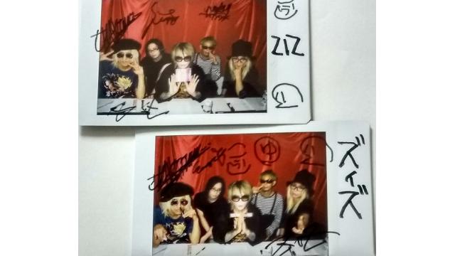 【視聴者プレゼント】「 ZIZ 」