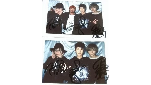 【視聴者プレゼント】「Butterfly Vision#４　ゲスト：瑠伊、Tohya、GO」